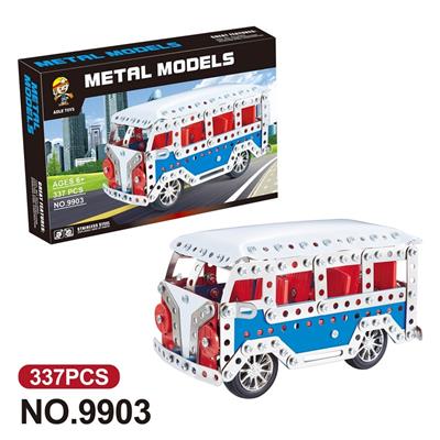 跨境DIY益智科教金属积木拼装-智力自装巴士337PCS - OBL10360814