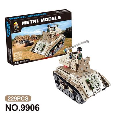 跨境DIY益智科教金属积木拼装-坦克271PCS - OBL10360817