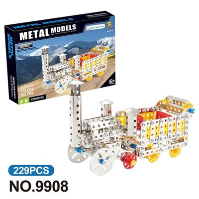 跨境DIY益智科教金属积木拼装-游览火车429PCS - OBL10360819