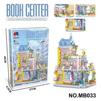  DIY拼装积木  书店 - OBL10360831