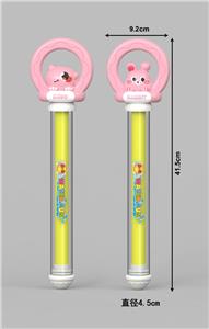 Water gun - OBL10360836