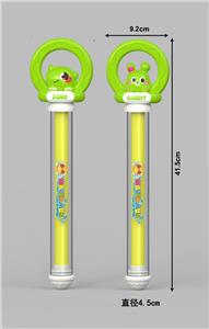 Water gun - OBL10360837