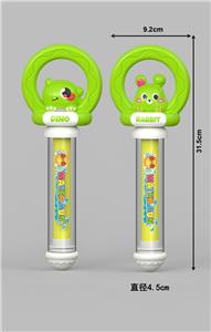 Water gun - OBL10360838