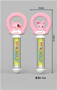 Water gun - OBL10360839