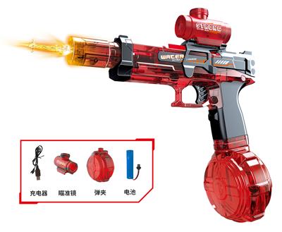 Water gun - OBL10360844