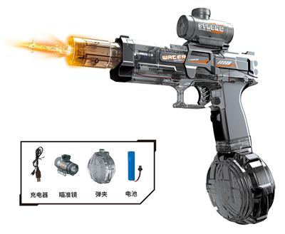 Water gun - OBL10360845