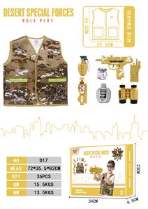 Militarytoys&Policeset - OBL10360848