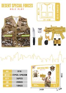 Militarytoys&Policeset - OBL10360849