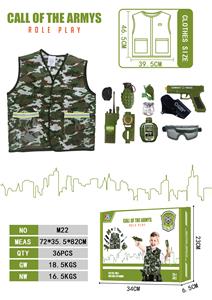 Militarytoys&Policeset - OBL10360853