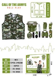 Militarytoys&Policeset - OBL10360854