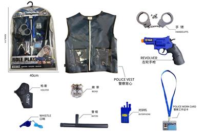 Militarytoys&Policeset - OBL10360856