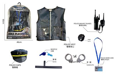 Militarytoys&Policeset - OBL10360857