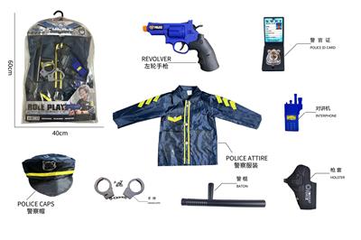 Militarytoys&Policeset - OBL10360859