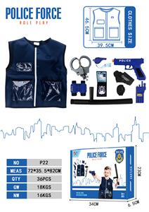 Militarytoys&Policeset - OBL10360863