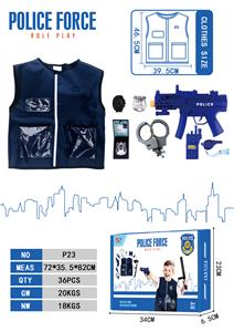 Militarytoys&Policeset - OBL10360864