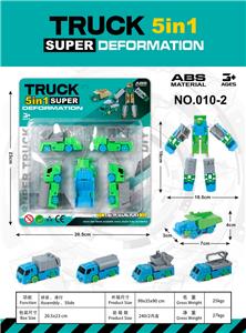 Deformed toy - OBL10360870