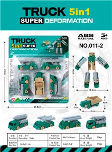 Deformed toy - OBL10360871