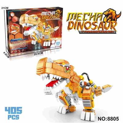 DIY拼装恐龙积木 霸王龙小Q版 - OBL10360895