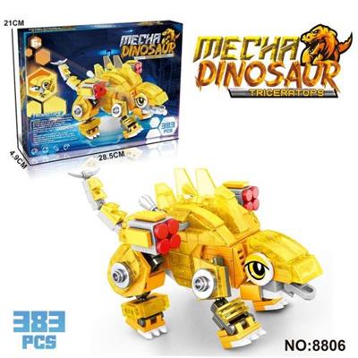 DIY拼装恐龙积木 三角龙小Q版 - OBL10360896