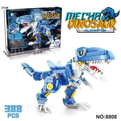 DIY拼装恐龙积木 迅猛龙小Q版 - OBL10360898