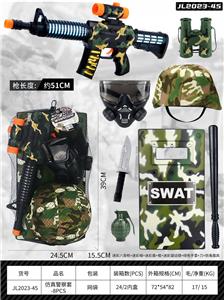 Militarytoys&Policeset - OBL10360915