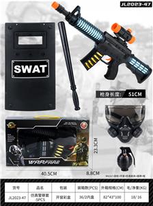 Militarytoys&Policeset - OBL10360917