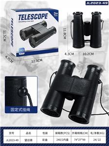 Militarytoys&Policeset - OBL10360919