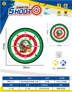 圣诞节镖靶  粘粘球布标靶36CM（图案可定制）2球1钩 - OBL10360962