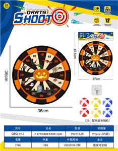 万圣节镖靶  粘粘球布标靶36CM（图案可定制）6球1钩 - OBL10360984