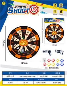 万圣节镖靶  粘粘球布标靶36CM（图案可定制）2枪9球1钩 - OBL10360986