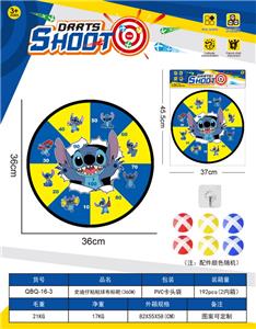 史迪仔镖靶  粘粘球布标靶36CM（图案可定制）6球1钩 - OBL10361004
