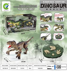 Remote control animal - OBL10361012