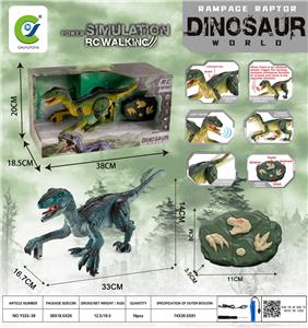 Remote control animal - OBL10361016