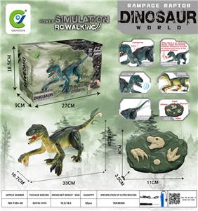 Remote control animal - OBL10361017