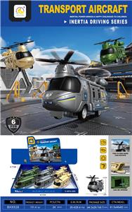 Inertia series - OBL10361050