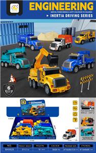 Inertia series - OBL10361051