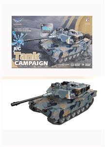 Remote control cars / tanks - OBL10361079