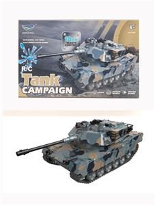 Remote control cars / tanks - OBL10361081