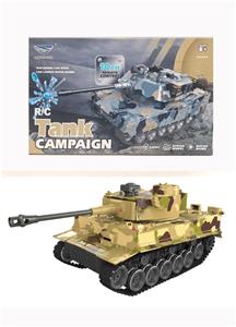 Remote control cars / tanks - OBL10361084