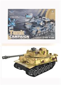 Remote control cars / tanks - OBL10361086