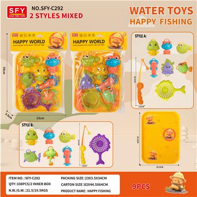 Fishing Series - OBL10361088