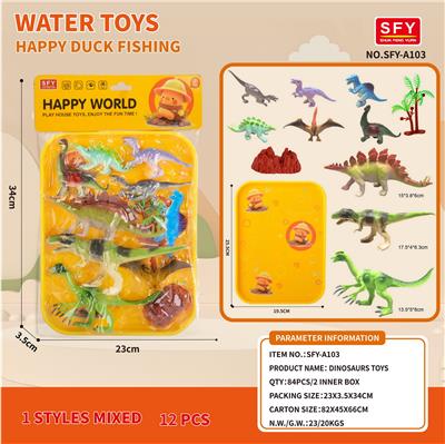 恐龙玩具（13件套） - OBL10361093