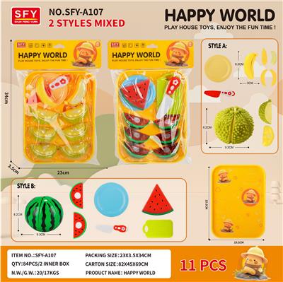 FOOD SET - OBL10361094