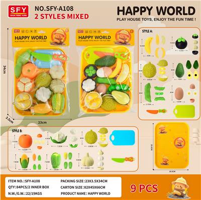 FOOD SET - OBL10361095
