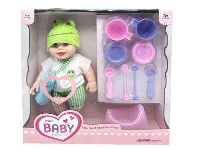 Babytrollyfordoll - OBL10361129