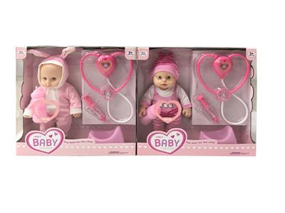 Babytrollyfordoll - OBL10361131