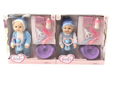 Babytrollyfordoll - OBL10361136