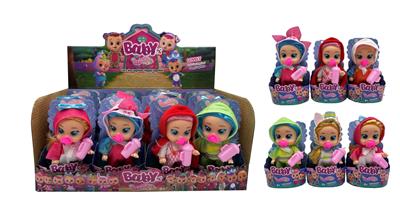 Babytrollyfordoll - OBL10361165