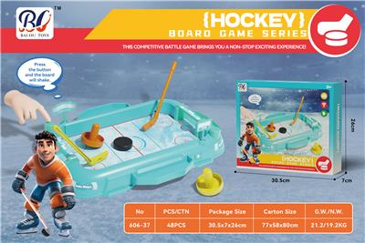 Game classes / chess - OBL10361213