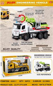 Die-cast toys - OBL10361214